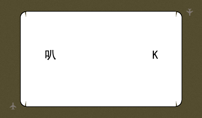 可女性角色的游戏