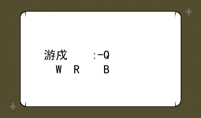 游戏王TF6如何改名