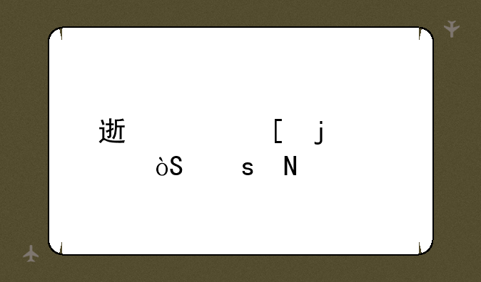 速水奖的出演作品