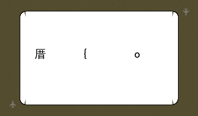 原神海岛大水泡