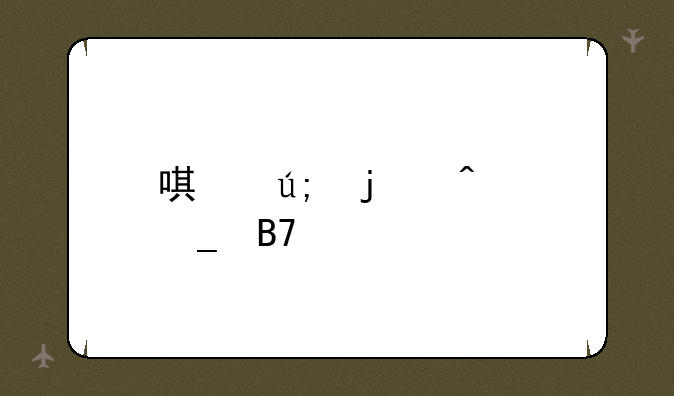 唯美的日志名字
