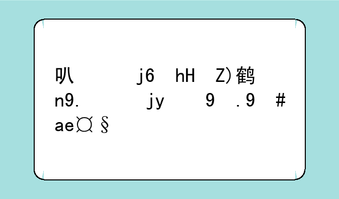 可以随意触摸人物的游戏大全