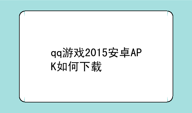 怎么把空间消息删除怎么