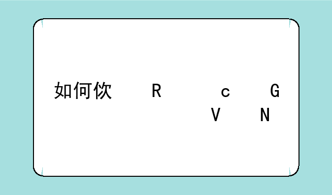 如何使用淘金币购买商品