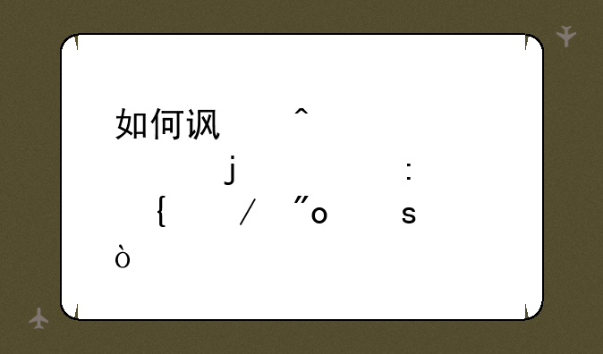如何访问vicineko的《原神》创作？