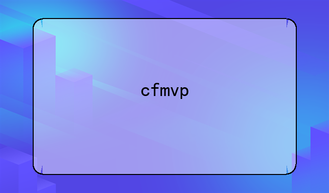 cfmvp