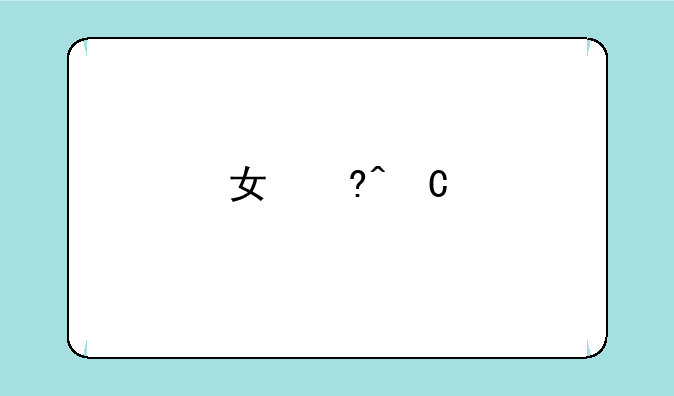 女王蜂的王房的介绍